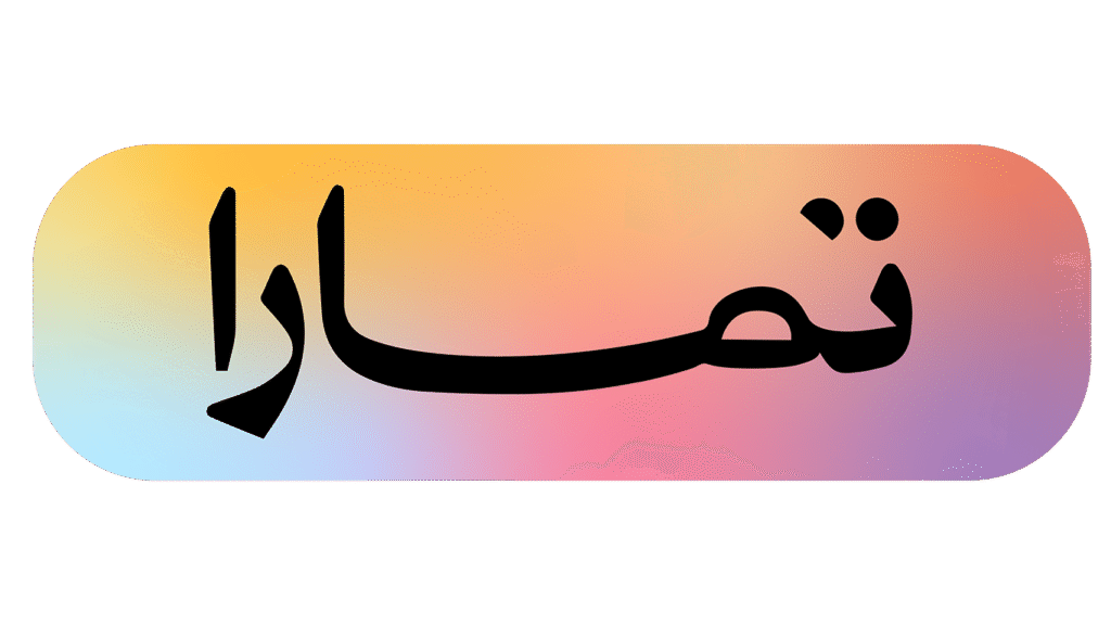 Screenshot-2025-08-27-035226