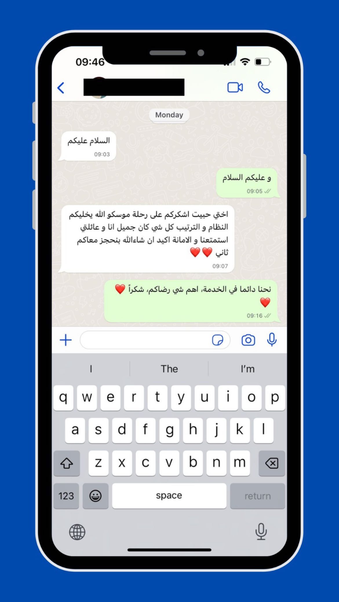 433738264_397672316339975_1248082890958726338_n.