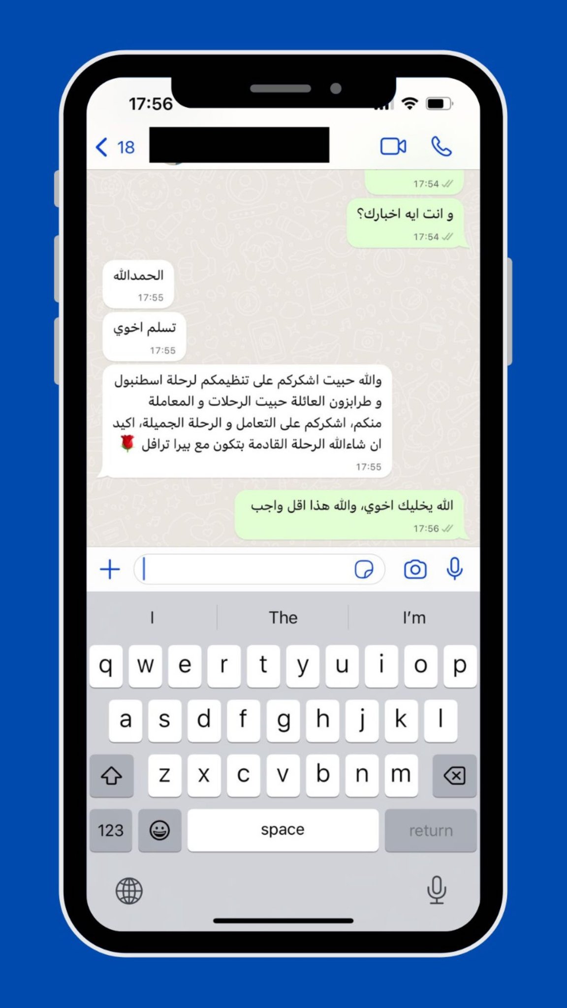 433857020_17877891750051058_3536954149886857883_n.