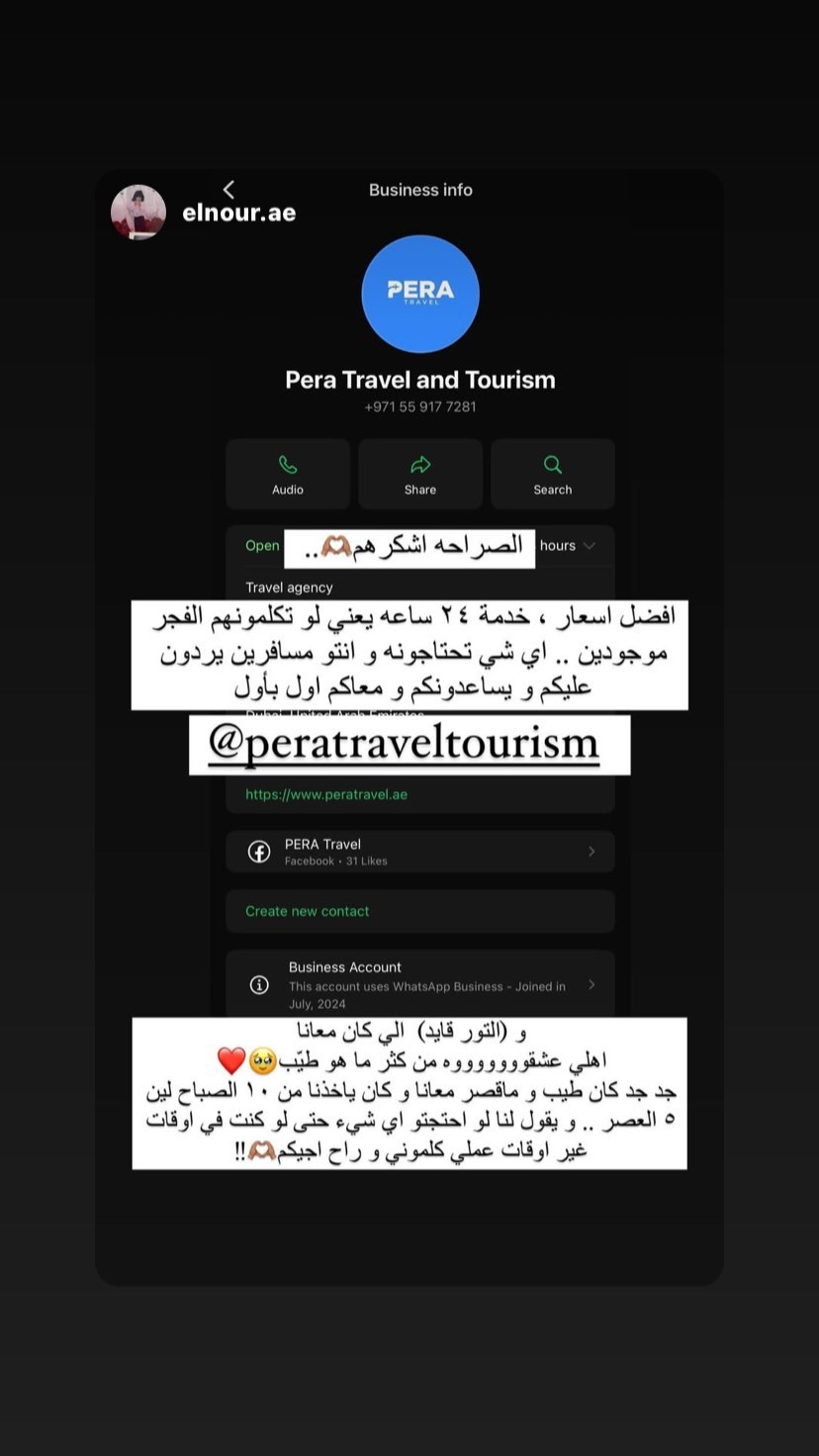 472064502_8898262126948563_8401788477964589620_n.